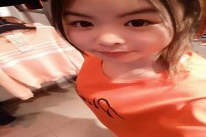 guap俚语