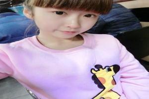 这首长相依挺伤感