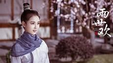 1990是什么世纪什么年代