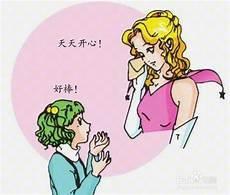 简单易学的戏曲选段