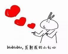 表达爱意的情歌推荐
