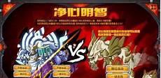 龙神哈克萨斯和哈克萨斯谁厉害