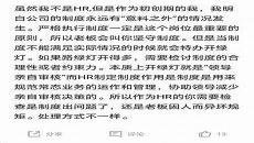 低所得p百度百科