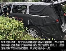 雷速体育官网