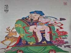 后悔的神官平然系列