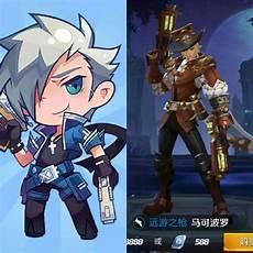 小英雄是什么番