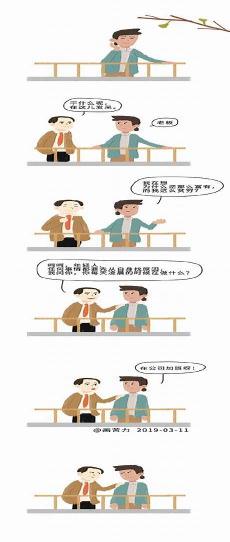 为什么你背着我爱别人什么歌