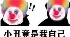 许愿图片 祈祷