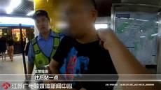 被别人下了符咒的症状