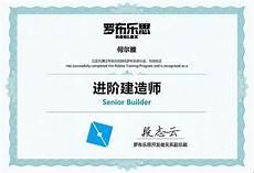 创造营2020投票多少钱