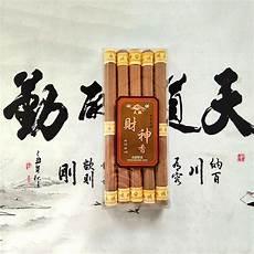 3368开元财神棋牌