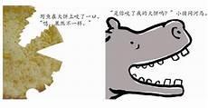 谁吃了长春生修堂的药