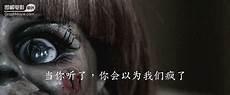 雄性大猩猩会炫耀