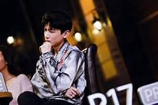 明星大侦探第六季超清