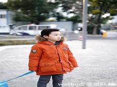石悦安鑫脚丫图片