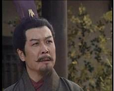 三国正史的刘备