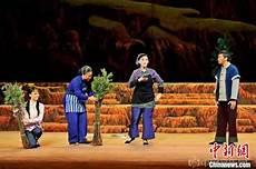 中国戏曲