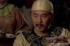 宋朝皇帝世系图