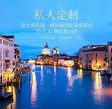 多塞特侯爵
