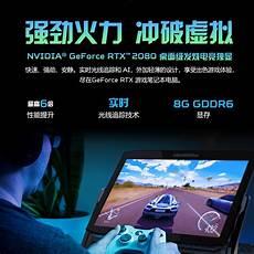pc十大最佳单机游戏