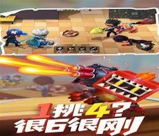 逃跑吧少年应用宝下载