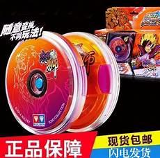 烈烽悠悠球旋转多少秒