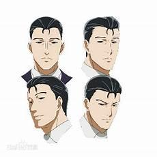 法寺项介
