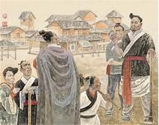 商鞅变法内容
