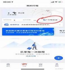 那个软件能看大牌对王牌