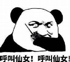 亚男《你不配我的泪》