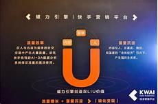 亿品赞是真是假