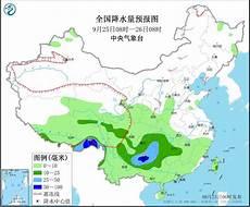 未来三天全国天气预报