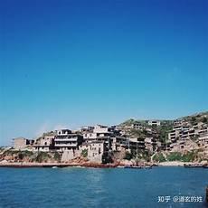 去东极岛玩三天需要多少钱