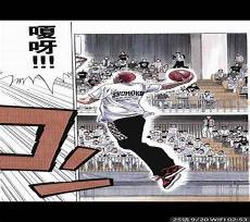 中国最厉害的道长是谁