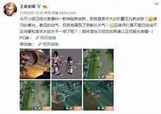 宫本武藏发型图片