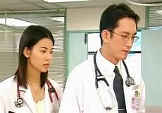 妙手仁心程至美前妻