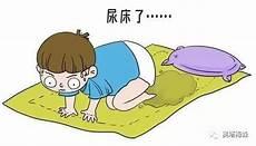 三爻代表