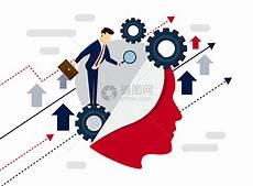 逻辑思维得到音频全套