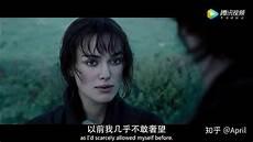 韩剧傲慢与偏见