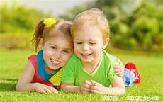 放爱情一条生路南黎辰