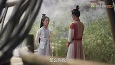 许凯周冬雨千古sΤ?千古尘