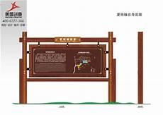 夏明翰的事迹