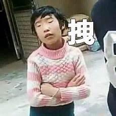 我变拽了也变海了35
