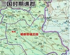 谯国怎么读