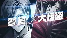 bonds游戏