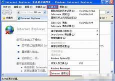 网页打不开但是有网什么原因