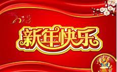 2012快乐女声十强名单