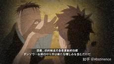 干柿鬼鲛奥义