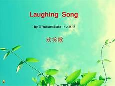 带有诗句的优美文段