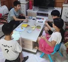 社会领域好朋友教案反思